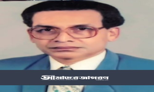 শরীয়তপুর